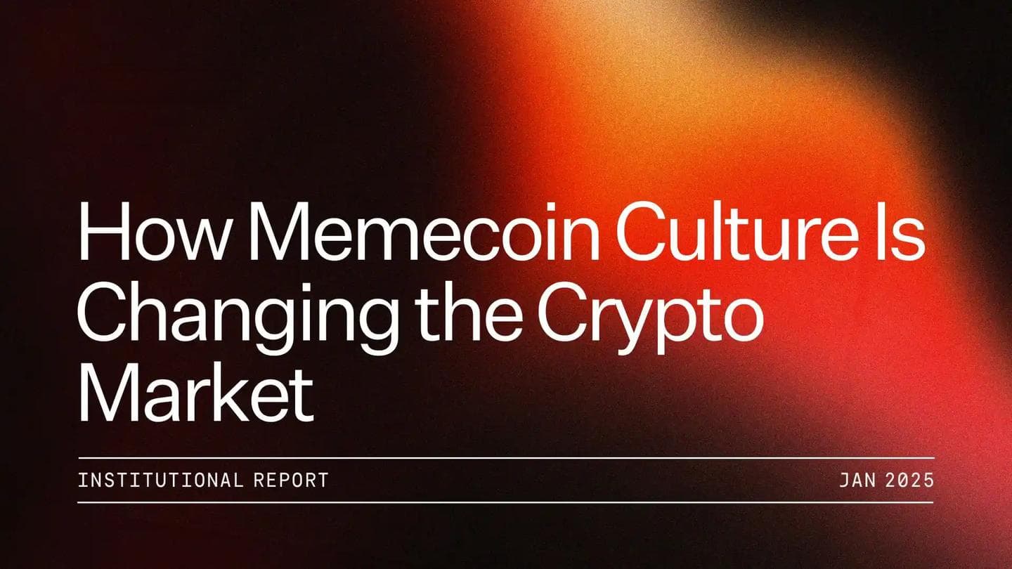 Memecoin 文化如何改变加密货币市场？