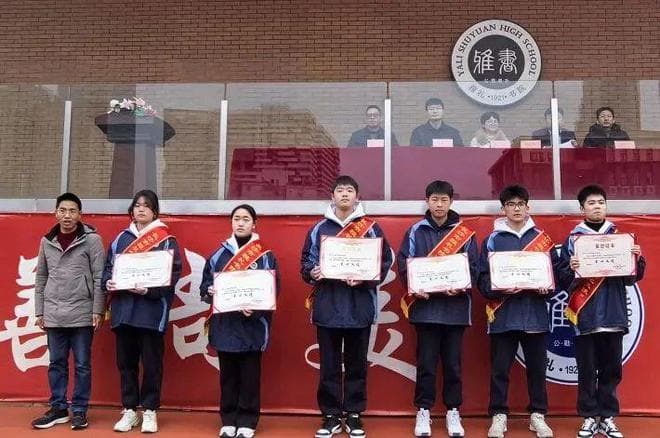 这6名同学，点名表扬！