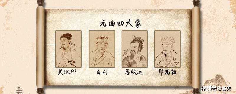 元朝是中国历史上的正统王朝吗？就连成吉思汗也是中华民族的一员