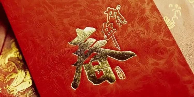 2025年，房价走势预测！