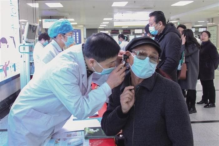科学护耳 健康聆听 无碍沟通
