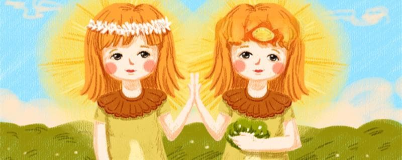 双子座的男生对待爱情观 双子座男生爱情观分析