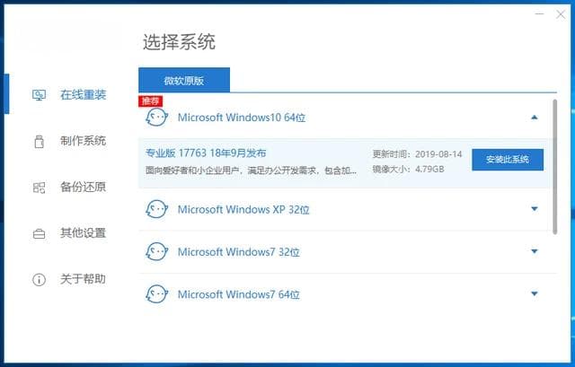 如何修复电脑黑屏问题：全面指南
