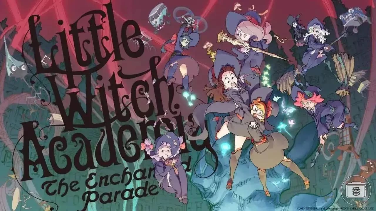 小魔女学院：魔法与青春的完美结合，为何它成为治愈系动画的经典之作？
