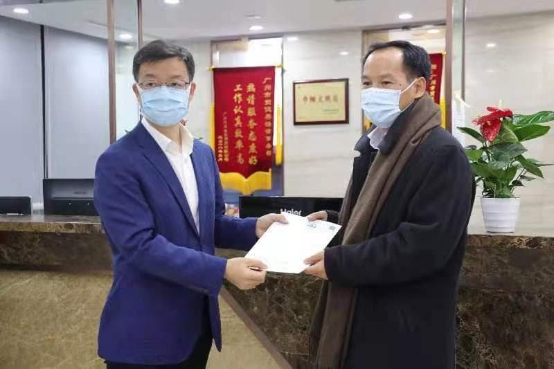 RCEP正式生效！ 广州开出全省首批RCEP项下原产地证书