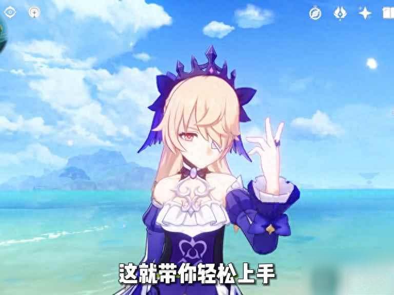 原神菲谢尔圣遗物武器推荐-菲谢尔全方位培养攻略