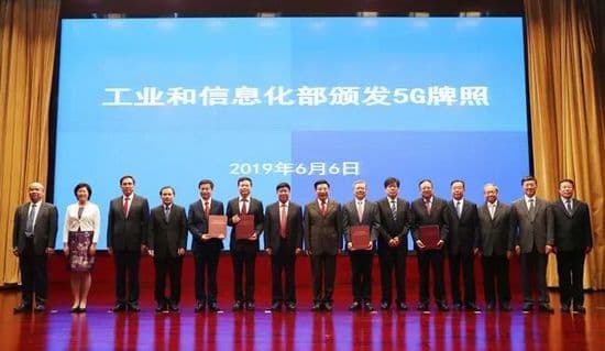 掌声与新题：从数字看5G发牌五年
