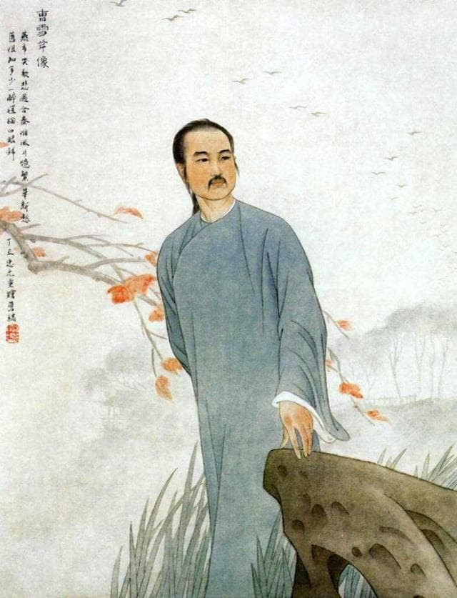 “满纸荒唐言，一把辛酸泪”，一部《红楼》映出曹雪芹的悲剧人生