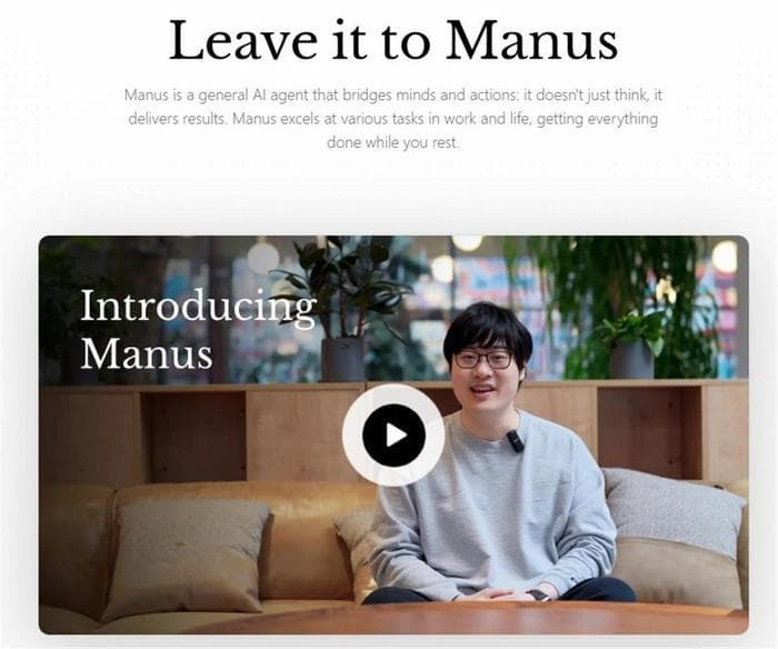 DeepSeek回答自己和Manus谁更厉害：二者互补，具体看需求