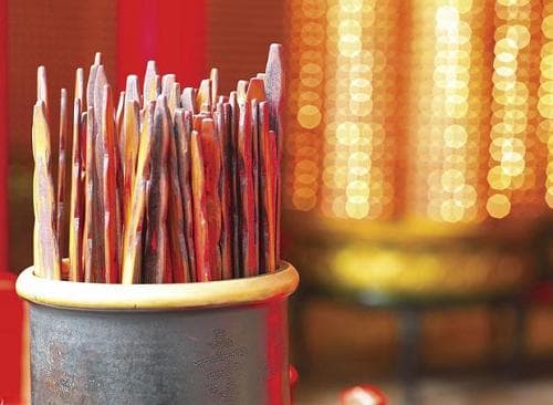 雷天大壮卦详解：事业与学业的启示