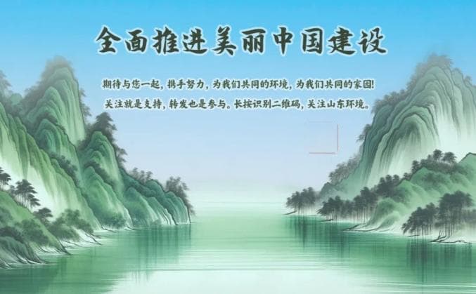 世界气象日：温室气体与“双碳”行动