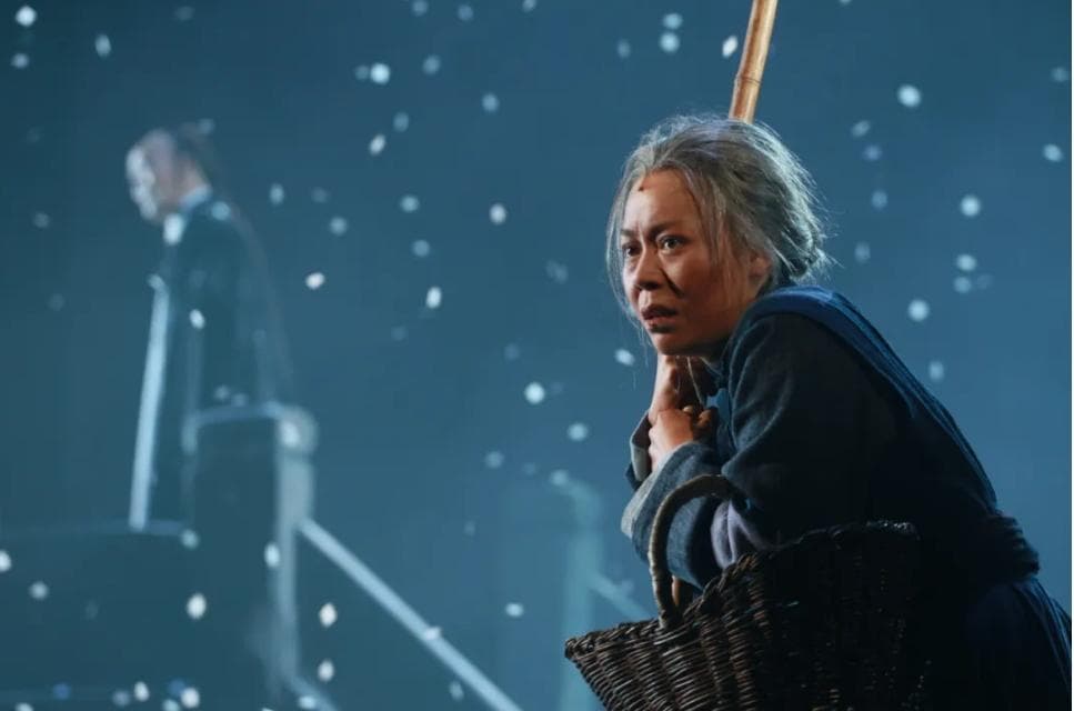 曲剧《鲁镇》开启全国巡演
