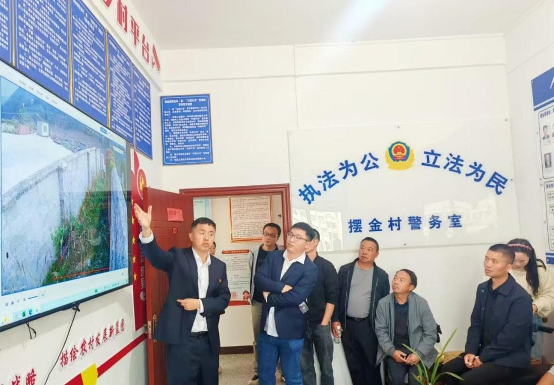 数字乡镇！激活乡村治理的"智慧基因"