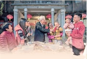 一包祝福寄温情（新春走基层）