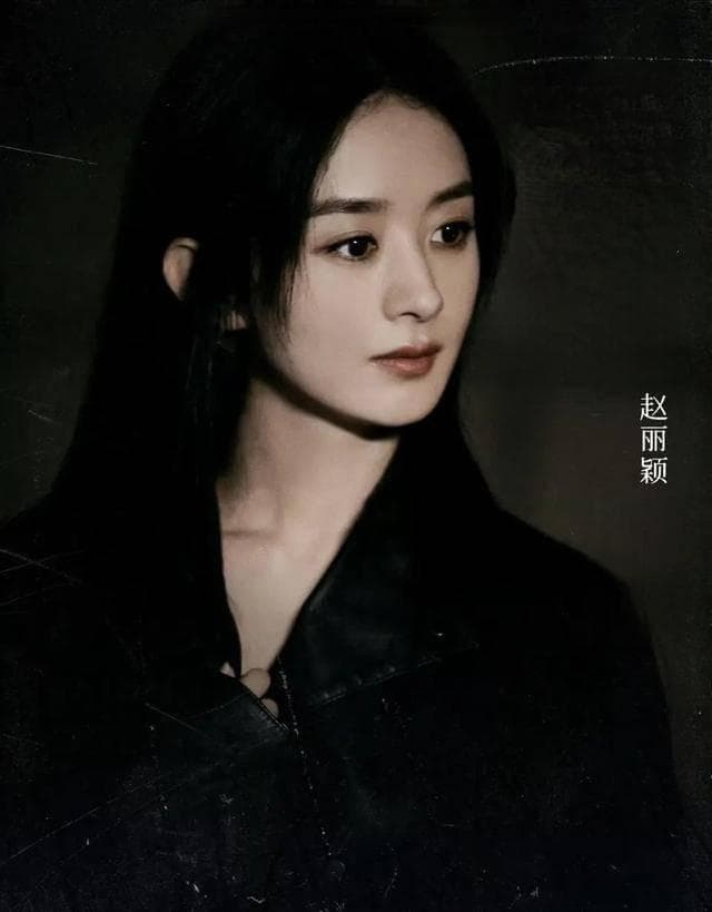 赵丽颖新剧《在人间》春季上线，你期待吗？