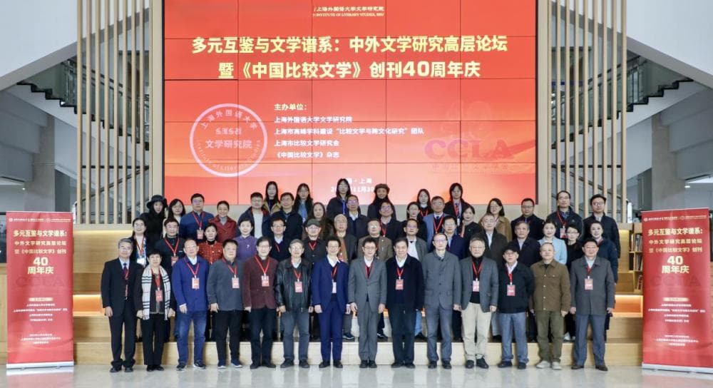 AI时代，外语和文学还有研究的必要吗？听文科教授的回答