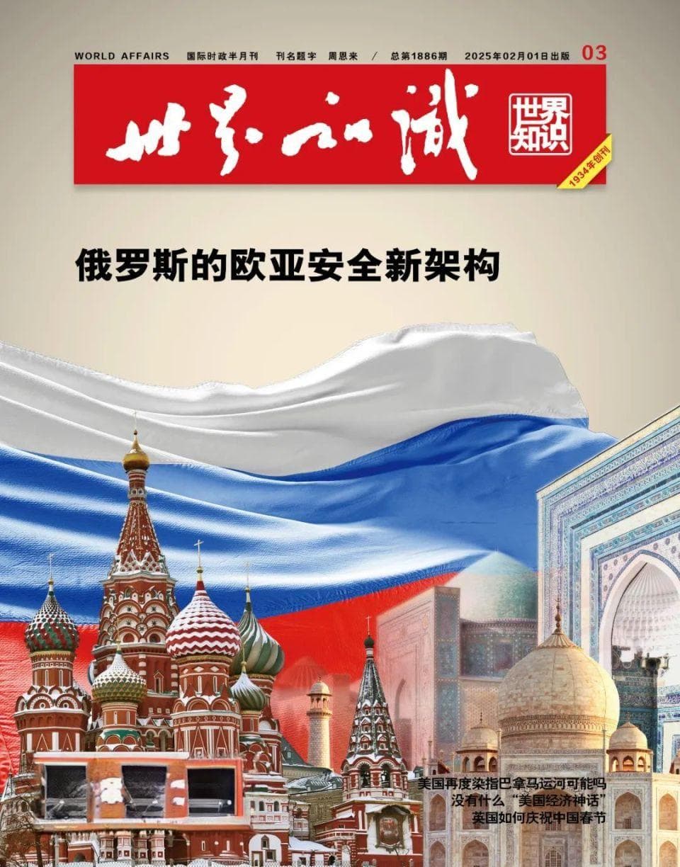 未来的第六代战斗机有何过人之处