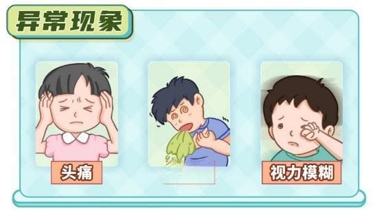 颅内压：守护大脑健康的隐形卫士