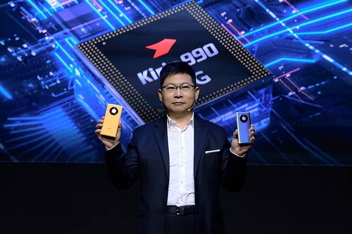 华为官网更新余承东简介：华为终端BG CEO变更董事长，仍是一把手！重心放汽车