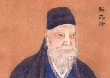 张九龄《感遇》赏析：兰桂之香，不求人知