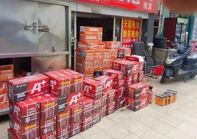 怎么买到正品天能、超威电池？如何防范贴牌的电池？选购绝招来了