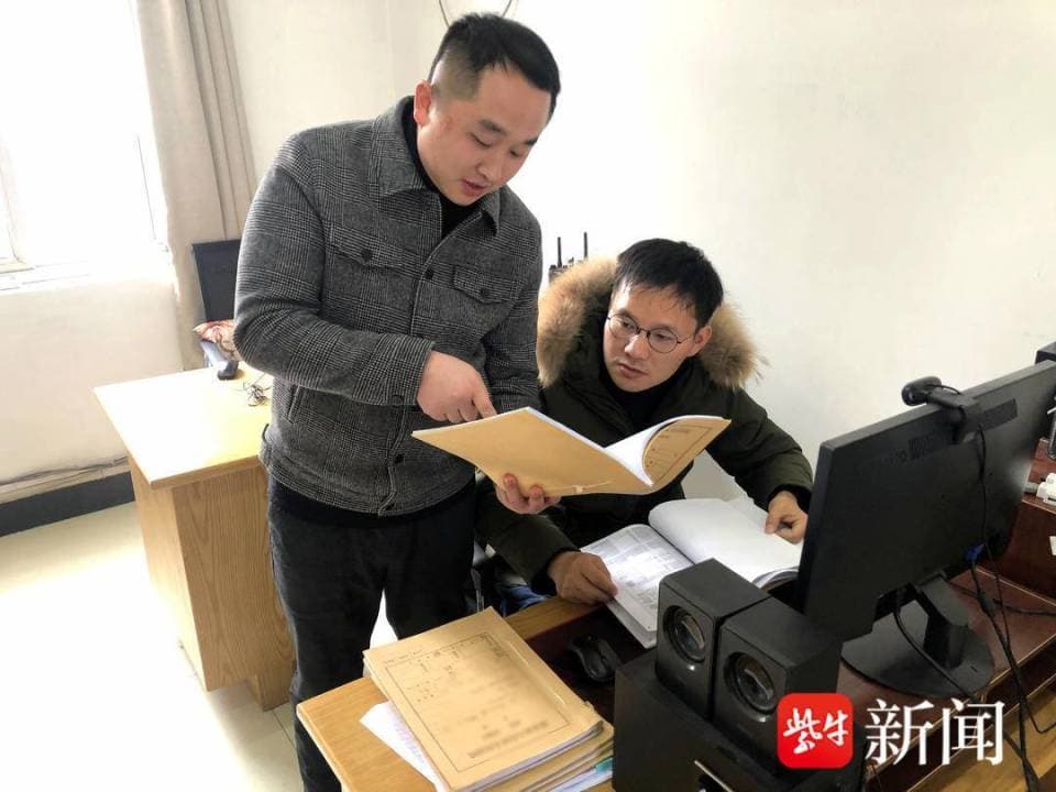 抓获27人、追赃40万！南京六合警方成功打掉一网络诈骗团伙！