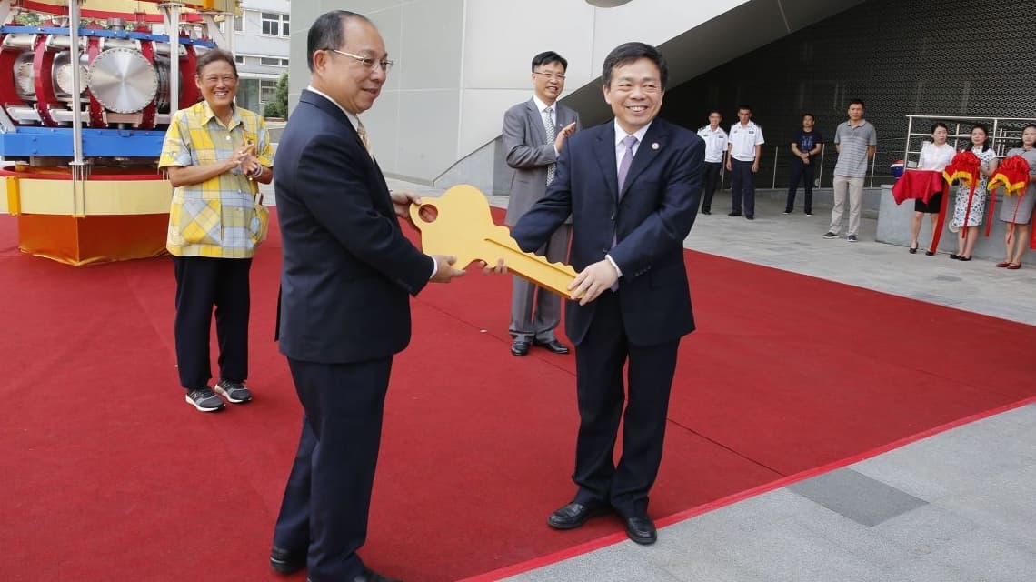 通过核聚变研究与合作将各国团结起来