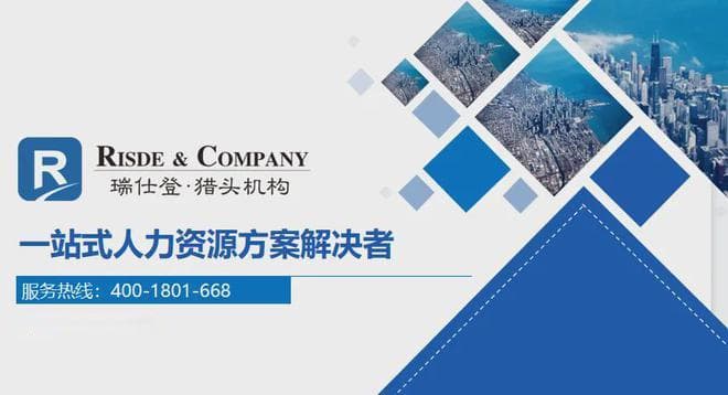 2025｜药企工资大起底