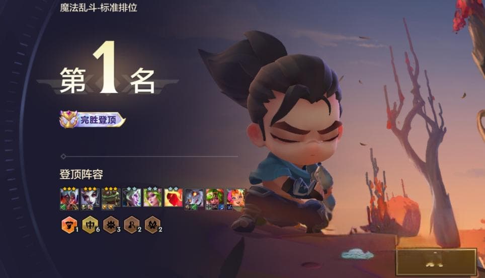 2025情侣手游推荐：五款适合异地恋玩家共同游玩的游戏