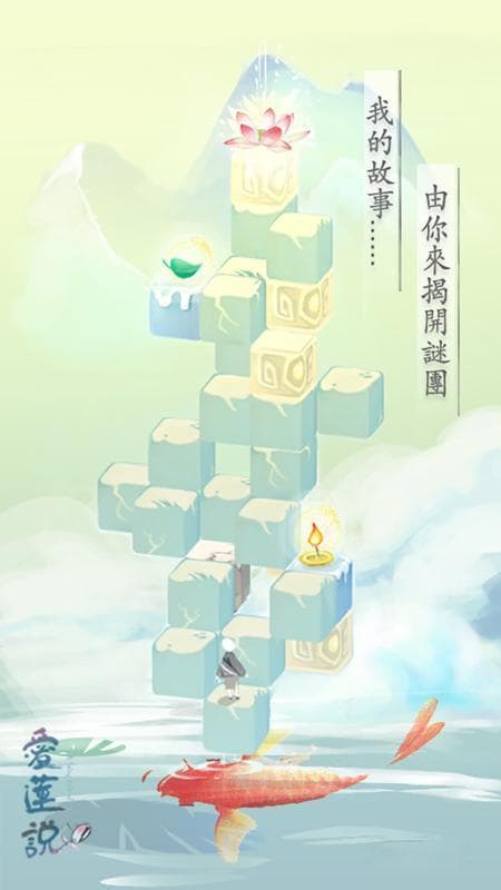 2025年必玩智力游戏TOP10：解谜、经营、连线全都有