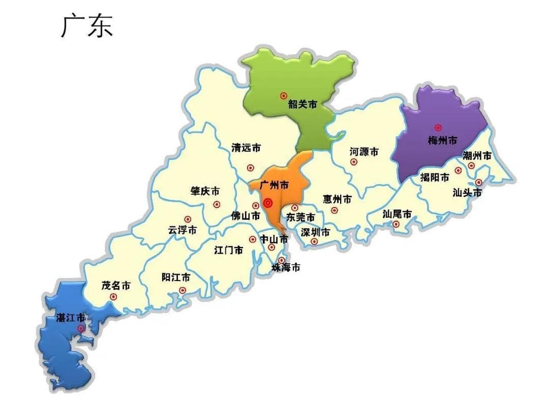 广东省地级市：历史沿革与文化特色概览