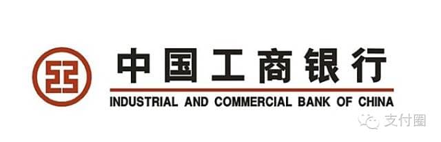 各大银行开户行网点查询方式（短信+电话）