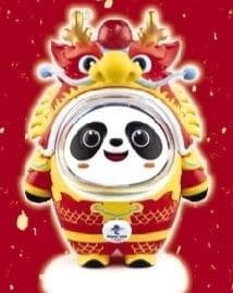 从冰箱贴到贵金属：北京公园推出百余款龙年文创产品