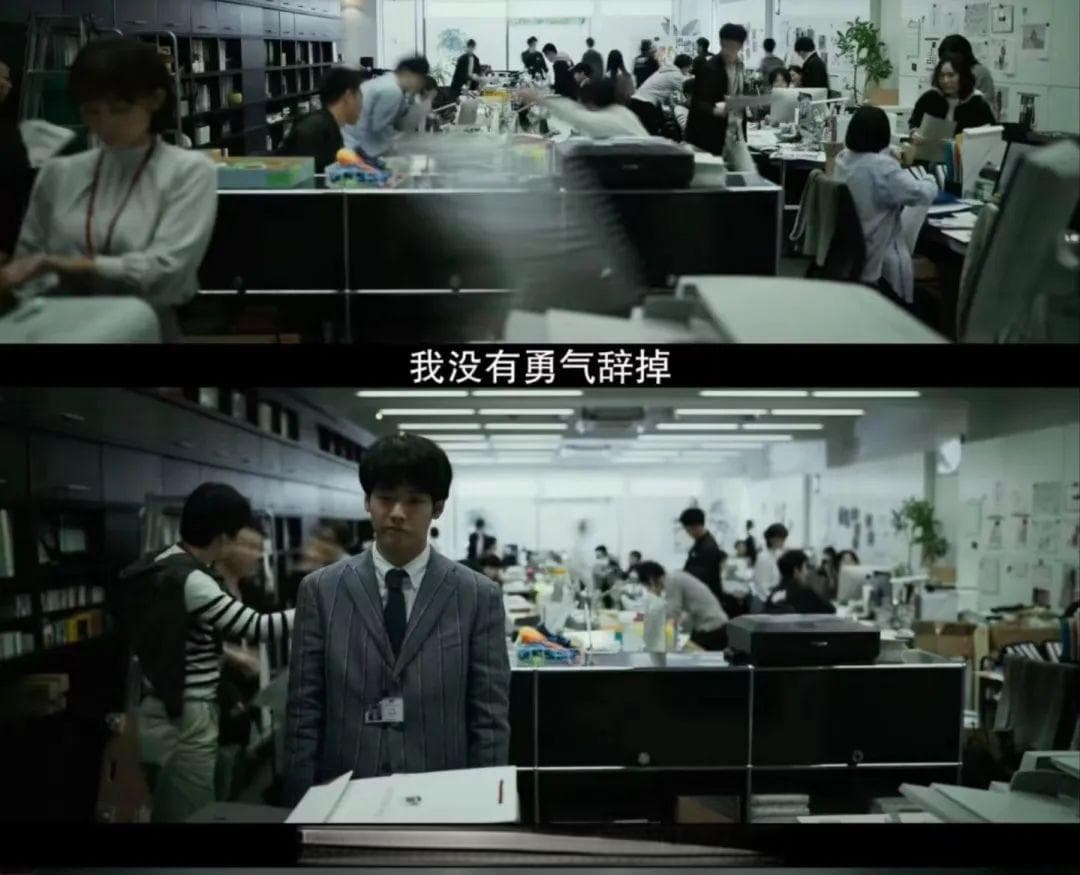 打工人的数字困境：监控下的自由与焦虑
