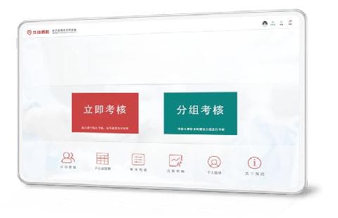 如何快速提高职业院校技能大赛成绩？