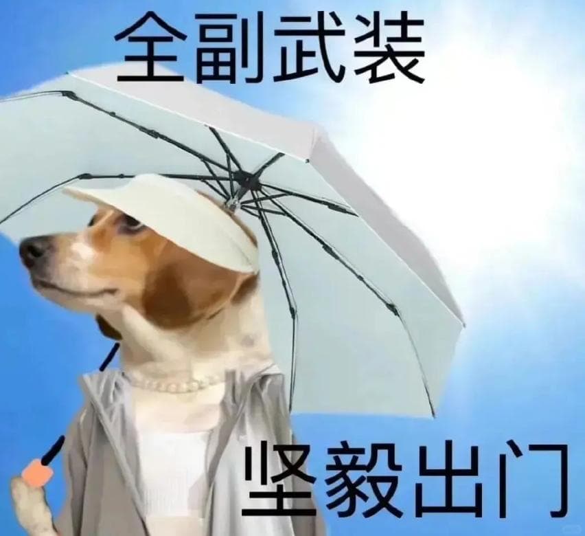 为什么有人体味这么重？当身上出现这几种味道要警惕……