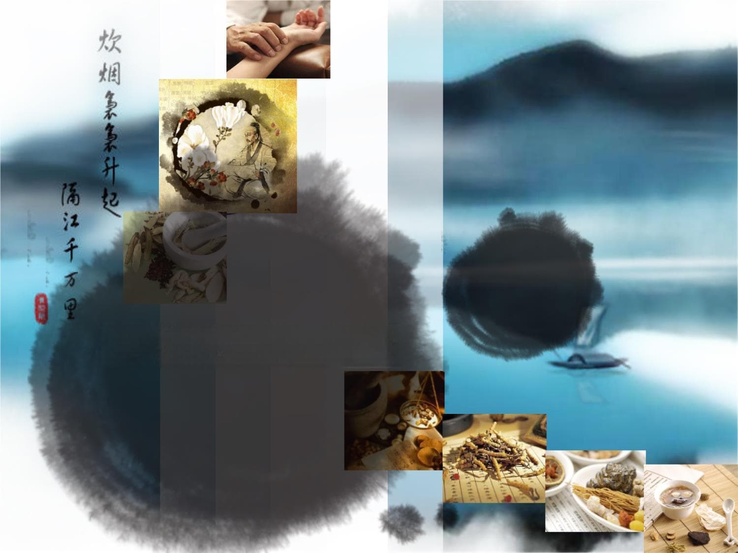 中医护理学中的阴阳学说：基本概念、特性及应用