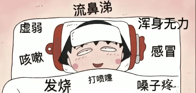 隐藏在身边的健康威胁——流感引发重症肺炎