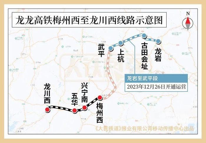 广东又一条“350高铁”上新，乘客可坐高铁环游省内10城