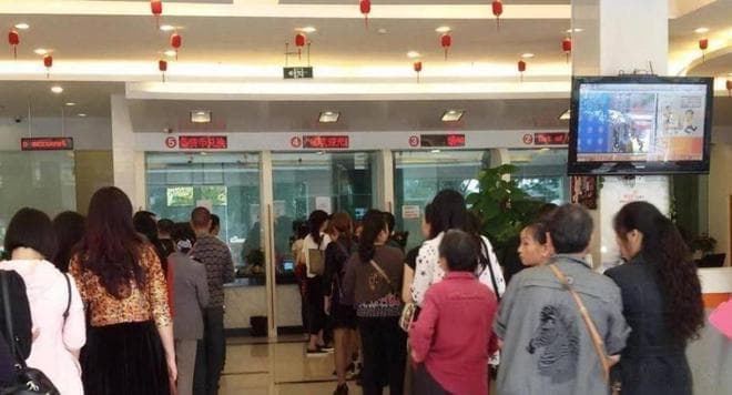 存款到期后去银行取钱，牢记三个注意避免两个误区