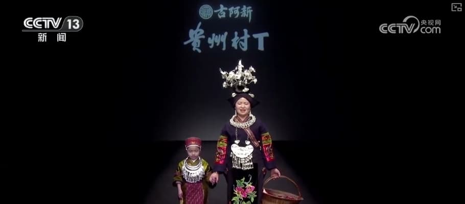 “创”出新路站稳市场 “科技+文化”擦亮中国品牌创新底色