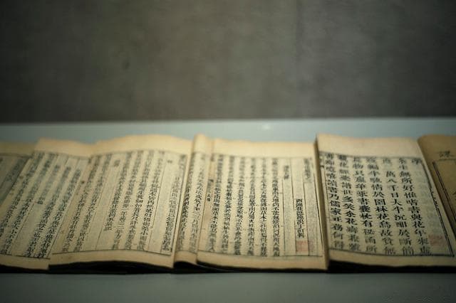 伤寒学派：千年古方背后的起源与发展