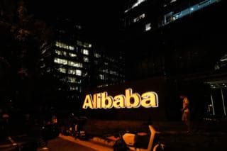 杭州摸排阿里巨额AI投资本地配套供应商，部分概念股快速拉升