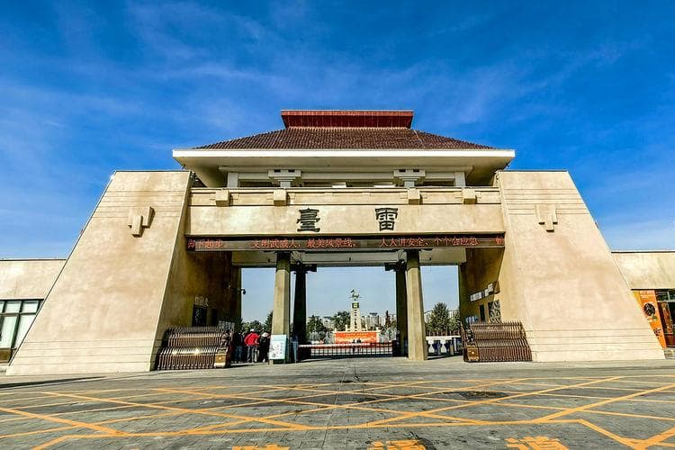 雷台汉墓：中国旅游标志“铜奔马”的出土地