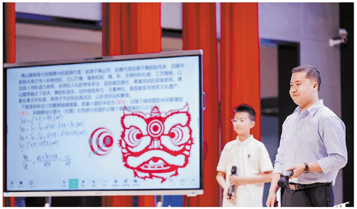同题竞赛 学生赢了AI