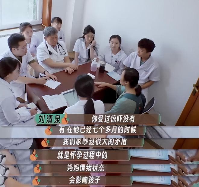 研究证实：孕妈情绪直接影响胎儿发育，3大方法助你管理情绪
