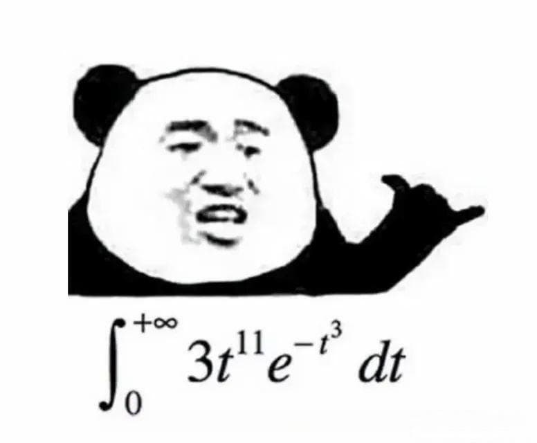 考研数学复习之定积分定义求解数列极限(超详细教程)