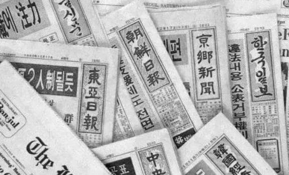 韩国为何废除汉字？现在的韩国人又是怎么看待汉字的？