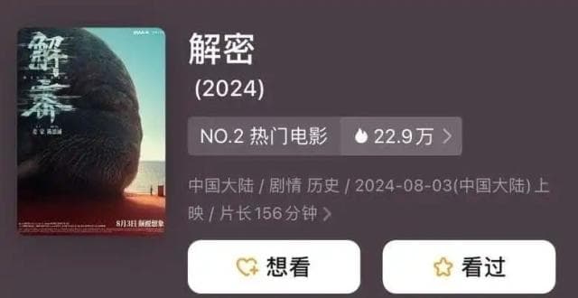是陈思诚一直在迎合观众，还是观众本来就喜欢他的品位？