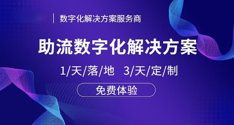 建筑工地施工安全管理措施